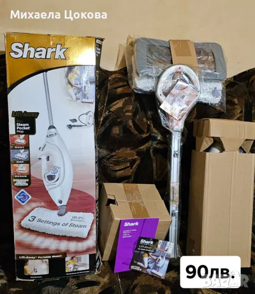 Парочистачка Shark, снимка 1