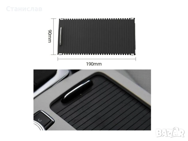 Mercedes C-Class W204 Щора за централна конзола, снимка 3 - Части - 50441915