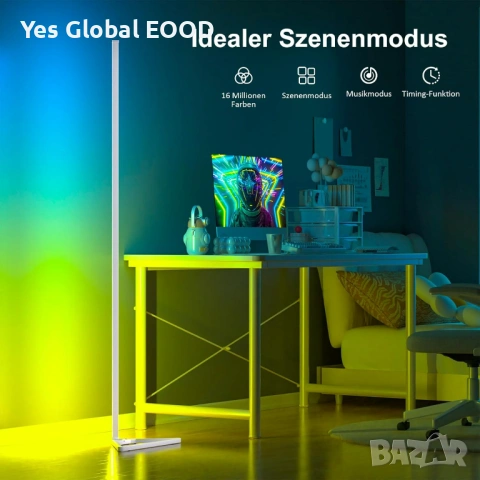 RGBIC LED Подова лампа 140см с App и Music Sync, снимка 8 - Лед осветление - 53640006