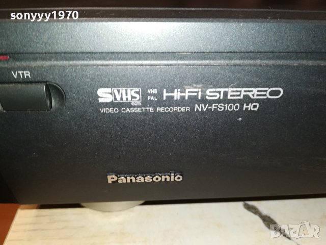 PANASONIC NV-FS100 HQ HIFI STEREO-ВНОС GERMANY 1108231442, снимка 7 - Плейъри, домашно кино, прожектори - 41825856