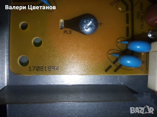 телевизор HITACHI 50HK5100 на части, снимка 5 - Телевизори - 51410954