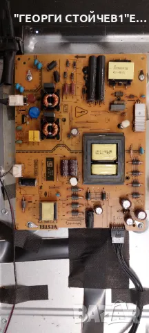 55UA7900   17MB170   17IPS72   55T32-C0L  CTRL BD  VES550QNDA-2D-N41  JL.D550C1330-078CS-M_V01, снимка 4 - Части и Платки - 49152461