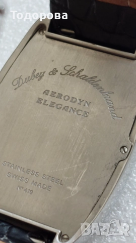 Оригинален Мъжки часовник DUBEY&SCHALDENBRAND AERODYN ELEGANC+Bretling Automatic 44mm, снимка 11 - Мъжки - 52002069