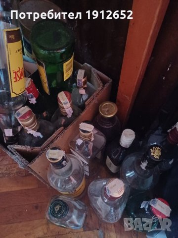 продава бутилки от алкохол-празни.от шотландско и ирландско 3уиски без дозатор-свободен отвор на бут, снимка 3 - Други стоки за дома - 31590818
