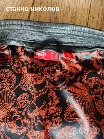 Продавам дамско кожено яке “ Puma “, снимка 4 - Якета - 50052729