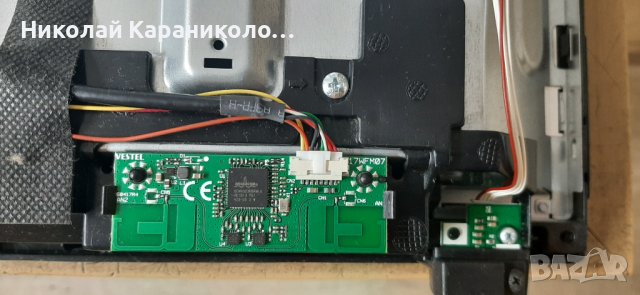 Продавам Power-17IPS12,Main-17MB211S,T.con-43 6871L-3806H1JADU2D4470 от тв.FINLUX 43-FFB-5600 , снимка 13 - Телевизори - 41782989