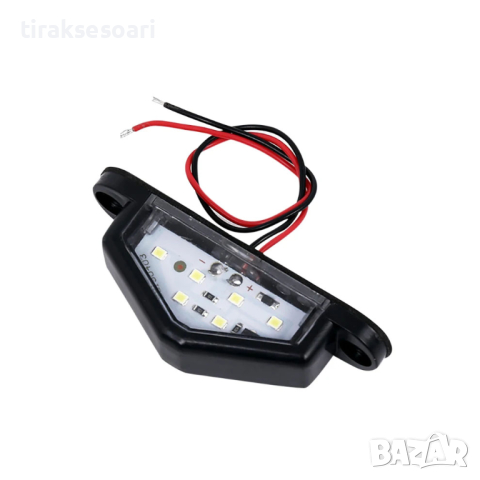 2 БРОЯ 12V LED Диоден Плафон за Номер за Бус Камион Ремарке и други , снимка 3 - Аксесоари и консумативи - 44790468