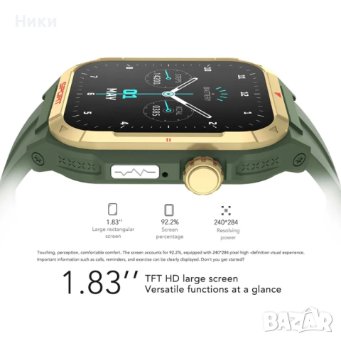 Медицински спортен smart часовник, снимка 2 - Мъжки - 44668249