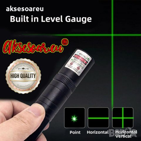 Много мощен зелен лазер 303 лазерна показалка устройство с регулируем фокус със 4 бр. приставки , снимка 15 - Други спортове - 41609613