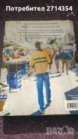 Готварски книги ниги на Джейми Оливър на Английски , снимка 5 - Специализирана литература - 51389744