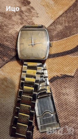 Руски часовник полет poljot