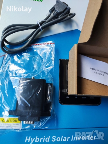 Easun 2.2kw хибриден инвертор, снимка 2 - Друга електроника - 51502030