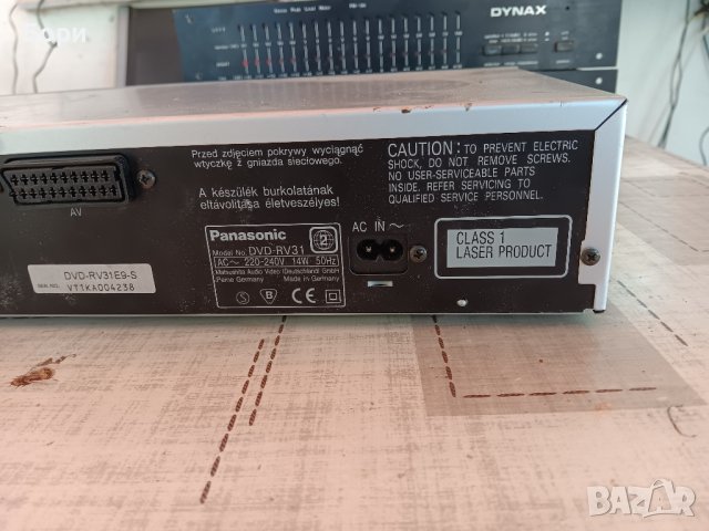 DVD Panasonic, снимка 10 - Плейъри, домашно кино, прожектори - 42243489