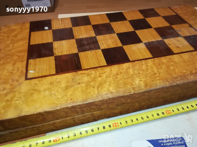 КУТИЯ ШАХ ТАБЛА-ФУРНИР 2403241039LNWC, снимка 10 - Антикварни и старинни предмети - 44920785