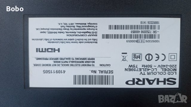 T-CON 6870C-0451A, снимка 3 - Части и Платки - 41773436