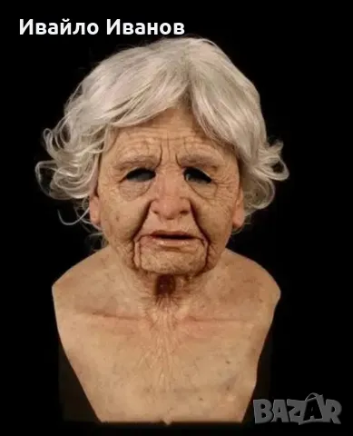 3D Маска от 100% латекс , снимка 5 - Други игри - 47393501