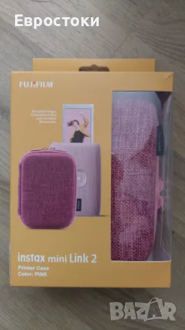 Калъф за фото принтер Fujifilm Instax Mini Link 2 – Тъкано розов, снимка 4 - Чанти, стативи, аксесоари - 47566188