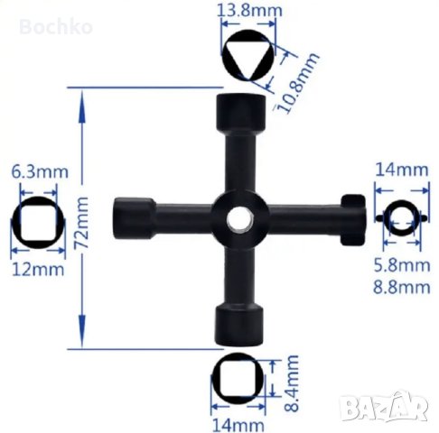 Кръстат инструмен ключ мултифункционален черен, снимка 1 - Ключове - 41209254