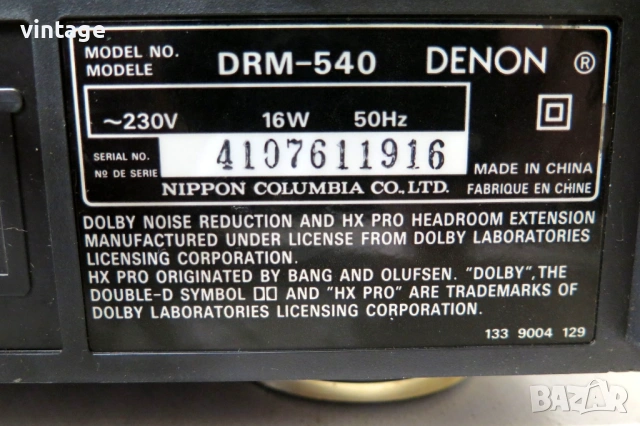 Denon DRM-540, снимка 7 - Декове - 53497170