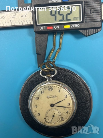 колекция - сет от 12 руски часовника, снимка 15 - Мъжки - 53586511