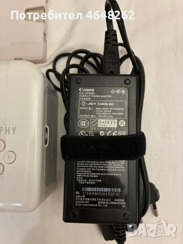 Принтер CANON Selphy CD1024, снимка 5 - Принтери, копири, скенери - 53686833