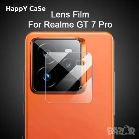 Realme Note 60 / GT 7 Pro / 3D Стъклен протектор за камера твърдо стъкло, снимка 2 - Фолия, протектори - 48558025