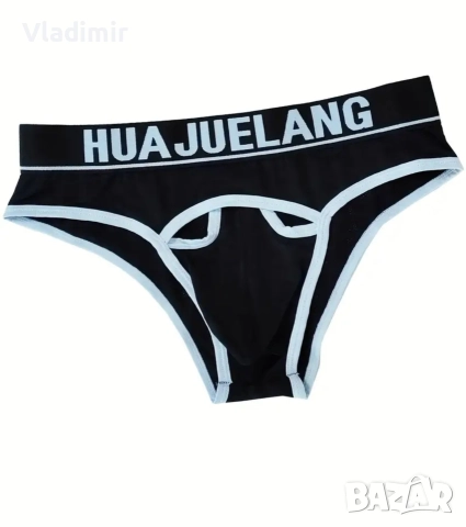 Стилни мъжки слип, снимка 8 - Бельо - 48117091