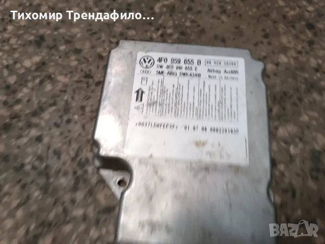 Audi A6 C6 модул Airbag  4F0959655B  ,4F0 959 655B, 4F0910655E, 5WK43416 ,AUDI8R