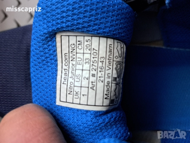 детски маратонки Head, снимка 2 - Детски маратонки - 52186987