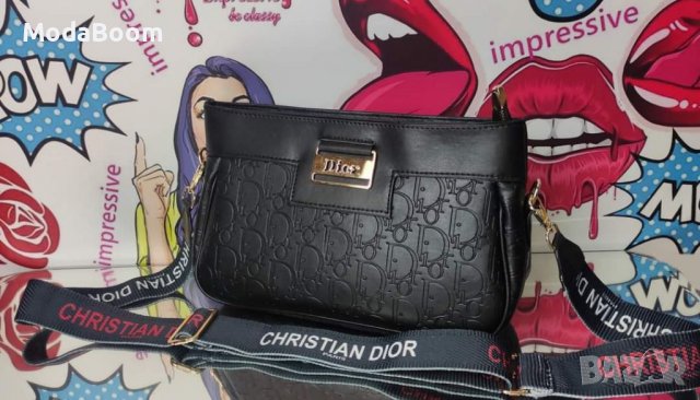 Дамски маркови чанти , снимка 2 - Чанти - 38756587