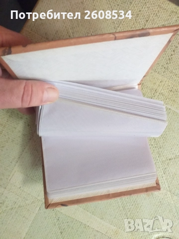 АЛБУМЧЕ ЗА ПОЩЕНСКИ КАРТИЧКИ /СНИМКИ/ - виж описанието, снимка 4 - Филателия - 51710166