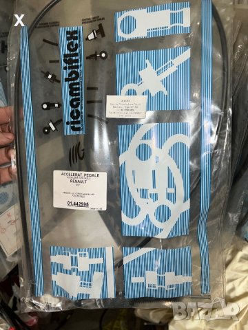 ЖИЛО ГАЗ 01.442995 Renault 21 Saloon 2.0 (L48C) 120 к.с - 88 kW бензин 03.1986 - 12.1993