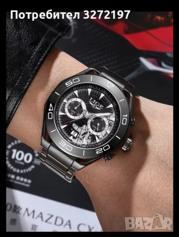 2024 LIGE Relogio Masculino,кварцов часовник, дата, водоустойчив,каишка неръждаема стомана, снимка 2 - Мъжки - 48042624