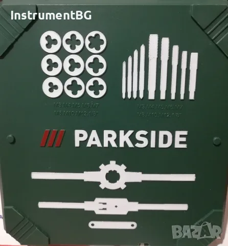 Комплект метчици и плашки Parkside - 21 части