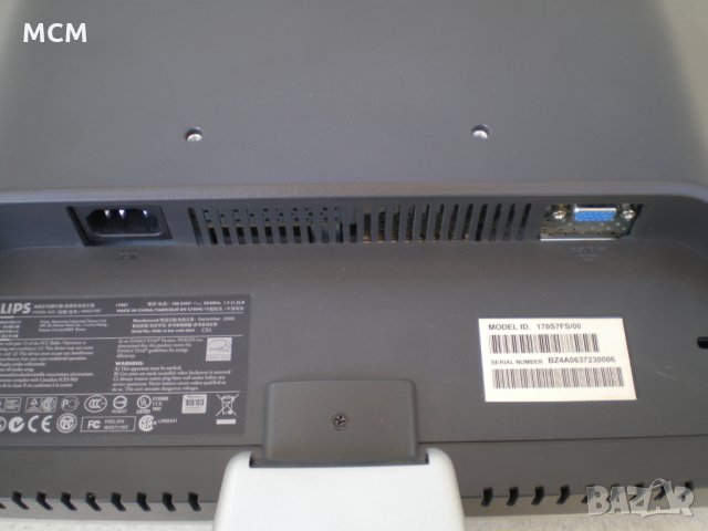 Philips HNS7170T, снимка 11 - Монитори - 34330609