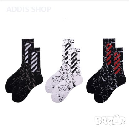 Мъжки спортни памучни чорапи - 023