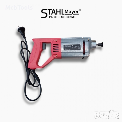 Вибратор за бетон 1350W STAHLMAYER, снимка 4 - Други инструменти - 52672331