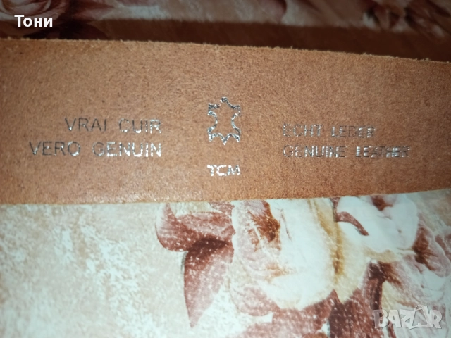 TCM Оригинал Нов Дамски Колан Изцяло от Естествена Кожа 115см, снимка 6 - Колани - 52675797