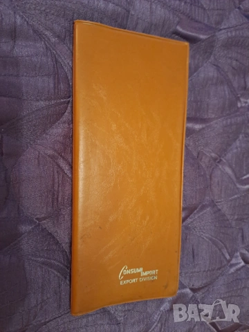 Голям бизнес визитник и други визитници, снимка 2 - Други - 45776993