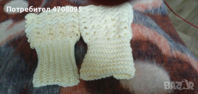 Зимни ръкавели за ръце 