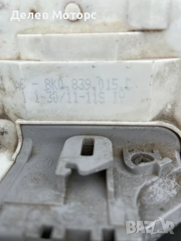 8K0839015D брава от задна лява врата от Audi A4 B8 1.8 TFSI 120 ph., automatic, 2011, engine CDHA , снимка 3 - Части - 50459386