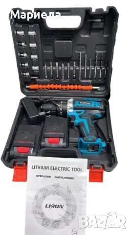 Машина за пробиване и завинтване в куфар,23 части,2 батерии, снимка 2 - Други инструменти - 50353526