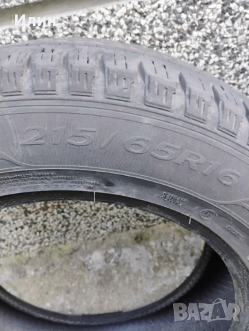 4 броя гуми Goodyear Efficientgrip, снимка 2 - Гуми и джанти - 51552355