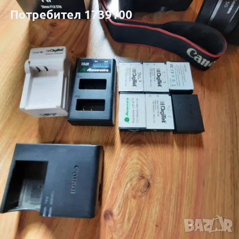 Canon RP +Grip+adaptor RF/EF+ Canon 24-105