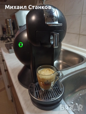 Кафе машина Крупс , снимка 4 - Кафемашини - 53315567