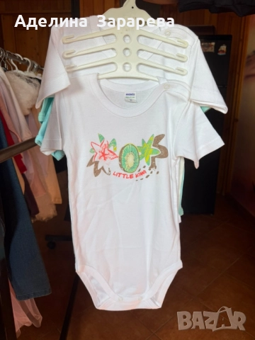 Български бебешки бодита , снимка 11 - Бодита за бебе - 52299490