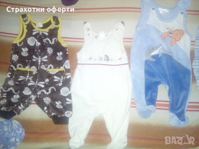Лот Бебешки дрешки от 0м до 1 годинка, снимка 13 - Комплекти за бебе - 39624331