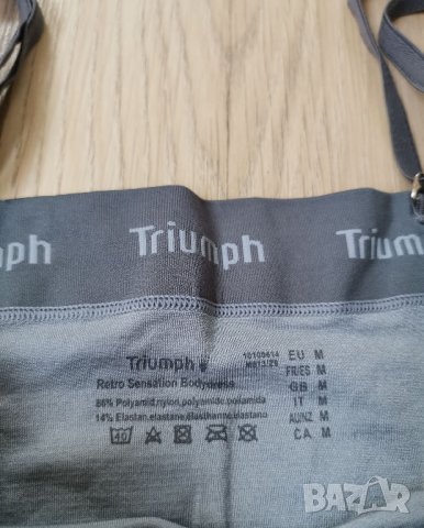 Оформящи бельо Triumph  Sensation Bodydress - М, снимка 5 - Бельо - 33930796