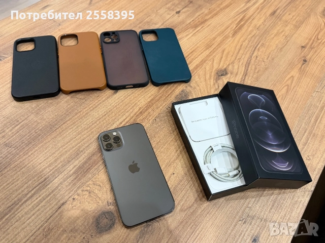iPhone 12 Pro 128 gb, снимка 3 - Apple iPhone - 52886786
