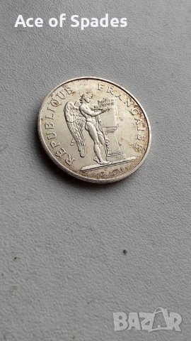 Юбилейна Сребърна Монета 100 франка 1989 Франция, снимка 2 - Нумизматика и бонистика - 39501661